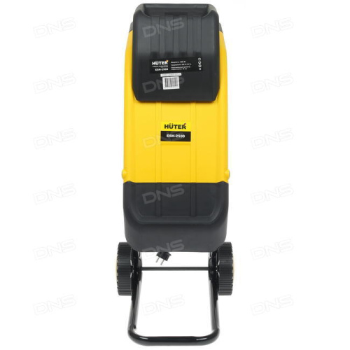 Садовый измельчитель Huter ESH-2500T