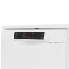 Посудомоечная машина Bosch SMS45DW10Q белый