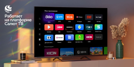 50" Телевизор Sber SDX 50UQ5230T