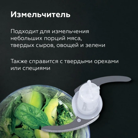 Блендер BQ HB600S Black