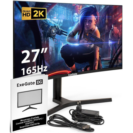 Монитор ExeGate EC2700TA Combat (EX297303RUS)