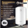 Водонагреватель накопительный Thermex Akvo 80 V
