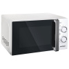 Микроволновая печь OURSSON MM2009/WH