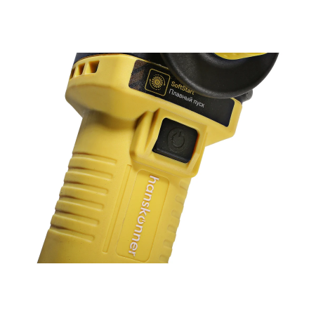 УШМ Hanskonner HAG9125SB 1600Вт