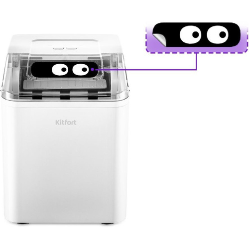 Льдогенератор Kitfort КТ-1816 белый