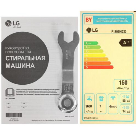 Стиральная машина LG F1296HDS3 (F1296HDS1)