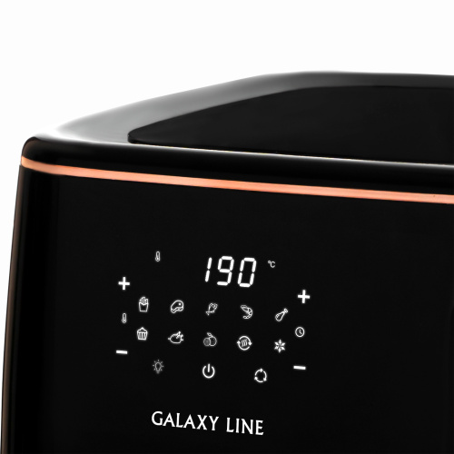 Аэрогриль Galaxy LINE GL 2523