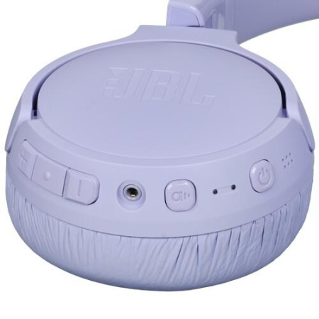 Беспроводные/проводные наушники JBL Tune 670NC фиолетовый