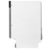 Встраиваемая посудомоечная машина Beko BDIN15320