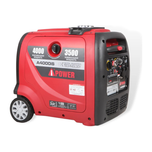 Бензиновый генератор A-iPower A4000iS