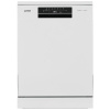 Посудомоечная машина Gorenje GS643C90W белый