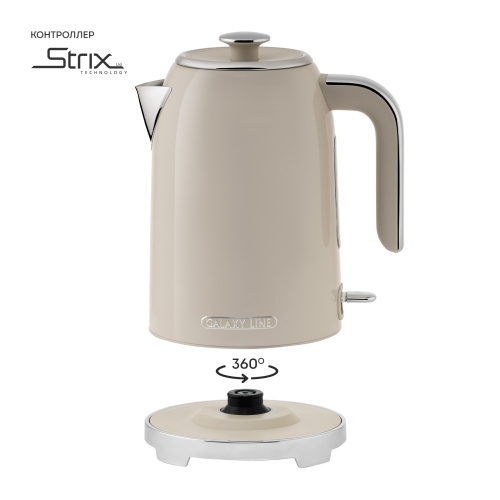 Электрочайник GALAXY GL 0348, Крем-Брюле