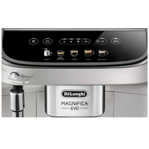 Кофемашина Delonghi ECAM292.33.SB серебристый