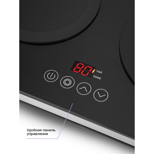 Чайный набор KITFORT КТ-6744