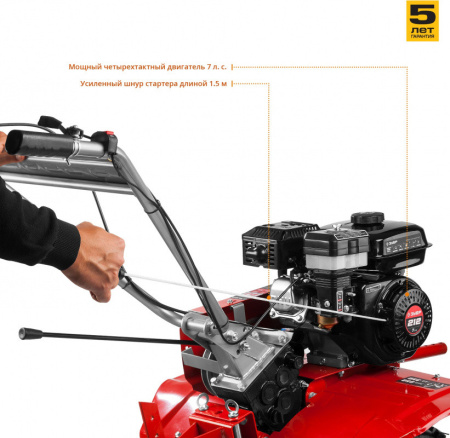 Мотоблок Зубр МТБ-400 черный