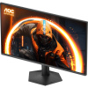 Монитор AOC Gaming 27G50Z черный