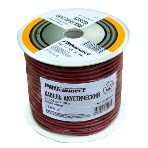 Кабель акустический PROconnect 01-6103-6 2х0,50мм² красно-черный 100м