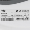 Сушильная машина Beko B3T47238 белый