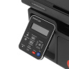 МФУ лазерное Pantum M6500W