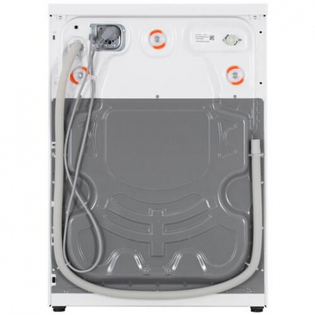 Стиральная машина Beko B3WFR56H2WWB белый