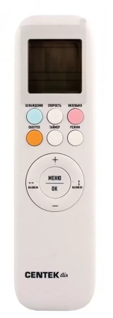 Сплит-система Centek Ct-65K18 Wi-Fi