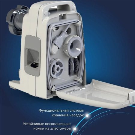 Мясорубка АКСИОН М 321.04