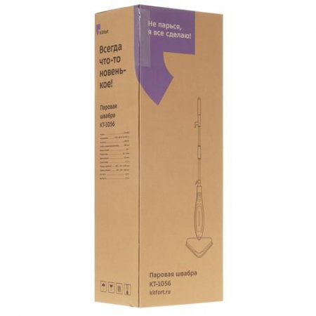 Пароочиститель Kitfort КТ-1056 белый