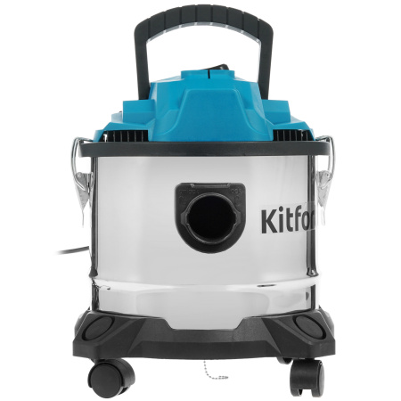 Kitfort KT-547 голубой/серебристый