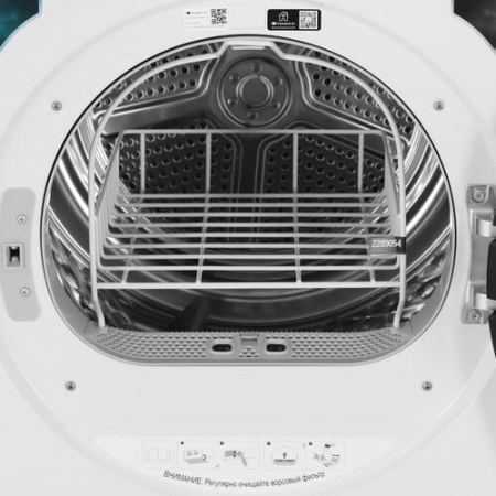 Сушильная машина Hisense DH5I104UW2B белый
