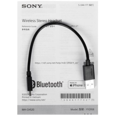 Беспроводные наушники Sony WH-CH520 синий