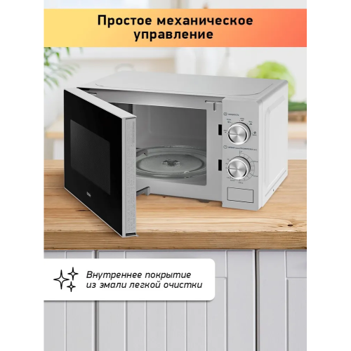 Микроволновая печь BBK 20MWS-764M/S серебро