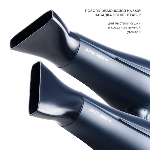 Фен GALAXY LINE GL 4366