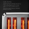 Тостер BQ T4000 Black-Steel