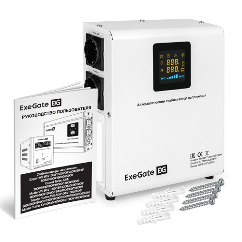 Стабилизатор напряжения ExeGate Master Turbo AVS-5000 (EX291749RUS)