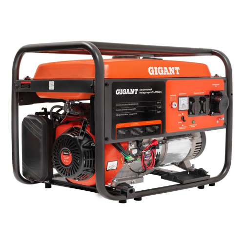 Бензиновый генератор Gigant GGL-8000ES