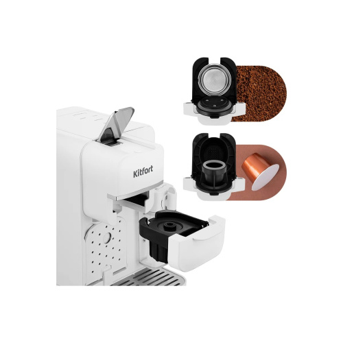 Кофеварка Kitfort KT-7253