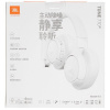 Беспроводные/проводные наушники JBL Tune 770NC белый