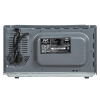 Микроволновая печь JVC JK-MW151M серый
