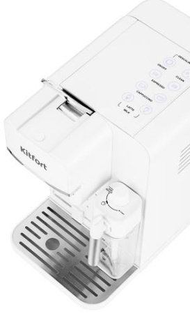 Кофемашина капсульная Kitfort KT-7253