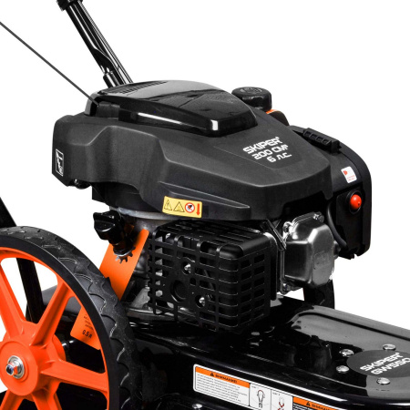 Газонокосилка Skiper GW550