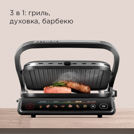Гриль REDMOND GM300 SteakMaster серый/металл
