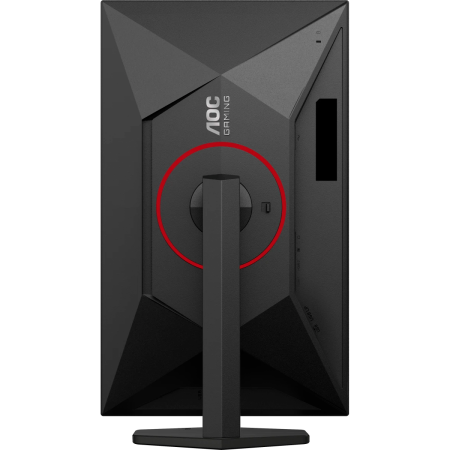 Монитор AOC Q27G4SRU Black