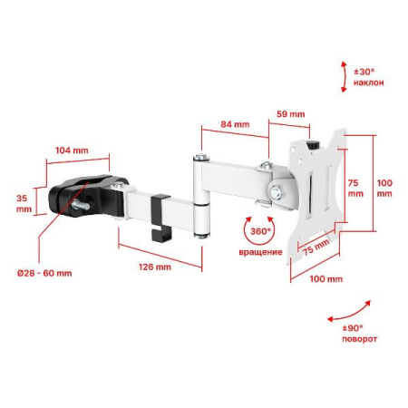 Крепление-кронштейн UniTeki FMP1075W