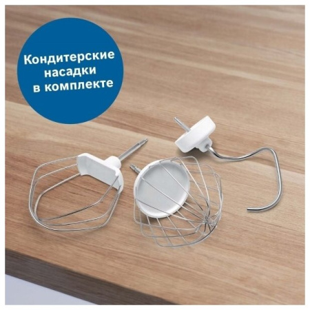 Кухонный комбайн BOSCH MUMS2TW01