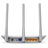 Роутер TP-LINK TL-WR845N