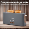 Тостер TESLER TT-140 Grey