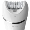Эпилятор Philips BRE700/01 белый