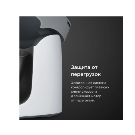 Кухонный комбайн Kenwood KHC29 J0WH