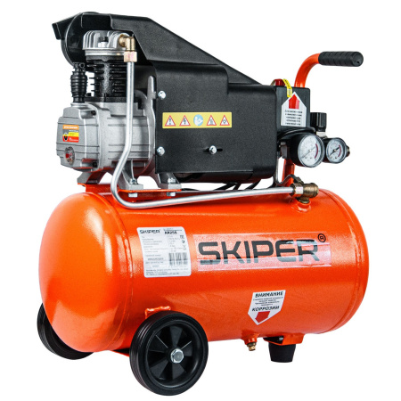 Компрессор Skiper AR25S