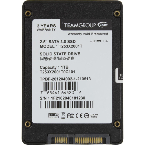 SSD Team Group GX2 (T253X2001T0C101) 1TB